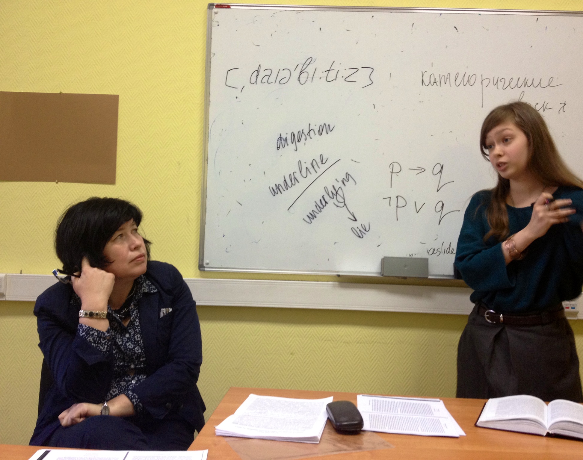 На ридинг-семинаре с Еленой Драгалиной-Чёрной