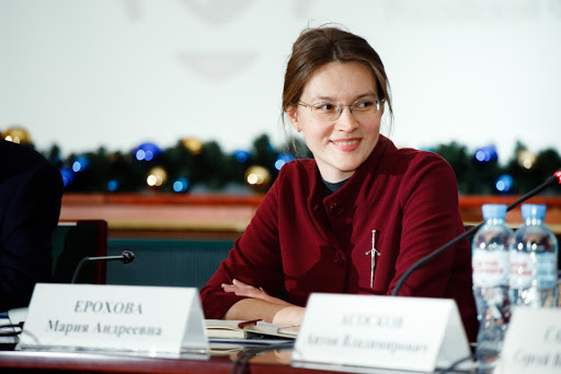 Мария Ерохова