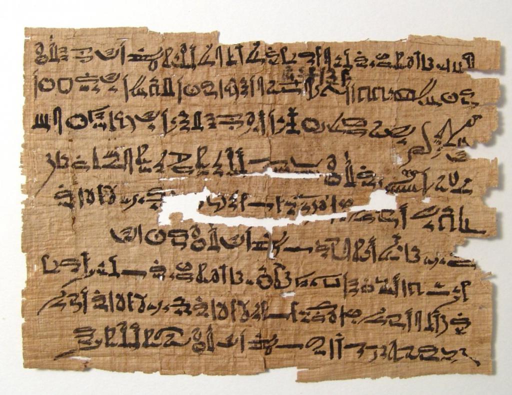 Иератическое иероглифическое письмо